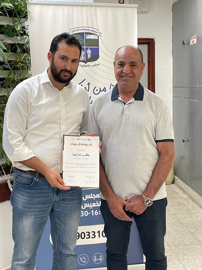 اختتام استكمال لأعضاء مجلس جلجولية توقيع ميثاق الإدارة السليمة 